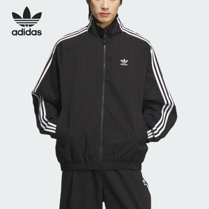 
Adidas/Adidas official authentic clover men's double zipper stand collar jacket KC2605