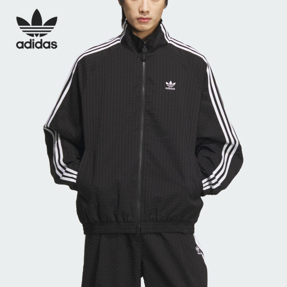 
Adidas/Adidas official authentic clover men's double zipper stand collar jacket KC2605