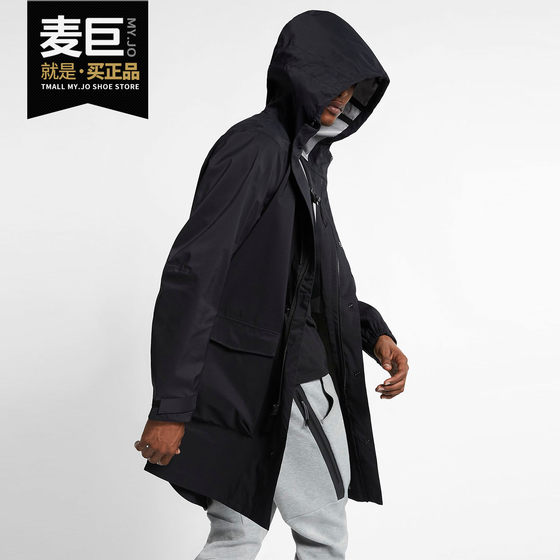Nike/Nike genuine M NRG Parka men's black sports hooded trench jacket jacket AV8271