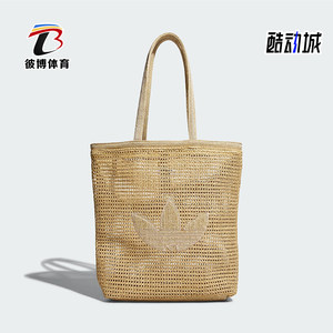 Adidas/Adidas genuine Clover Women's Fashion Hollow Knitted Large Capacity Shoulder Bag KC1421