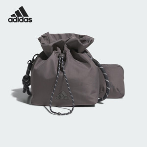 
Adidas/Adidas official authentic winter ladies sports and casual one-shoulder drawstring bucket bag IT2033