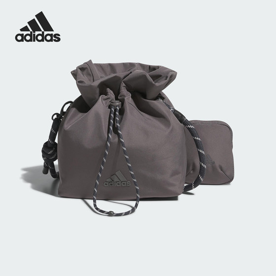 
Adidas/Adidas official authentic winter ladies sports and casual one-shoulder drawstring bucket bag IT2033