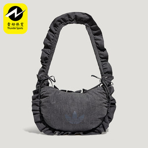 
Adidas/Adidas genuine clover women's ruffle fashion classic retro crossbody bag KX7014