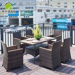 Rattan furniture outdoor tables and chairs rattan chairs villa garden table outdoor courtyard leisure chair combination set