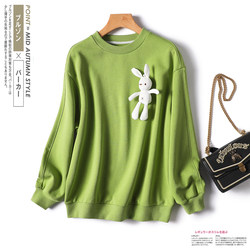 2023 Year of the Rabbit Good Luck Sweatshirt for Women, Cartoon Sweet Loose Long Sleeve Versatile Round Neck Cute Pullover Top for Spring