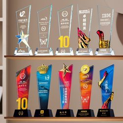 Colorful Crystal Trophy, High-End Company Annual Meeting, School Competition, Outstanding Employee Holiday Souvenir, Creative Medal Award