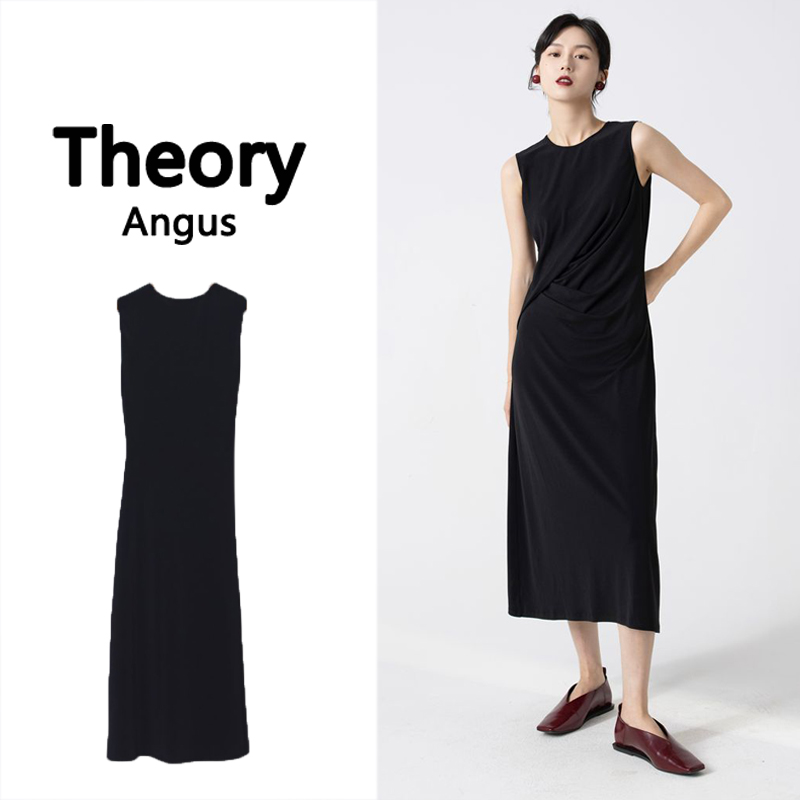 THEORY ANGUS2023   μҸ TAIKOO LI Ʋ..