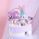 Internet celebrity Stella Lu cake decoration ornaments plush Stella rabbit doll backpack pendant plush doll accessories