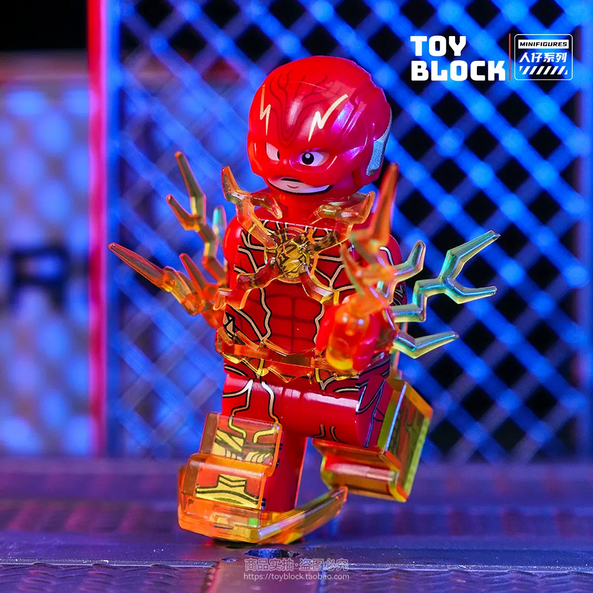 DC闪电侠钢骨正义联盟2025新款第三方积木人仔超级英雄, image size:1200x1200