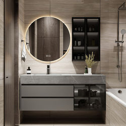 Rock Slab Hot-Bent Integrated Basin Bathroom Cabinet Set with Seamless Ceramic Basin Washbasin Modern Minimalist Bathroom Wash Basin