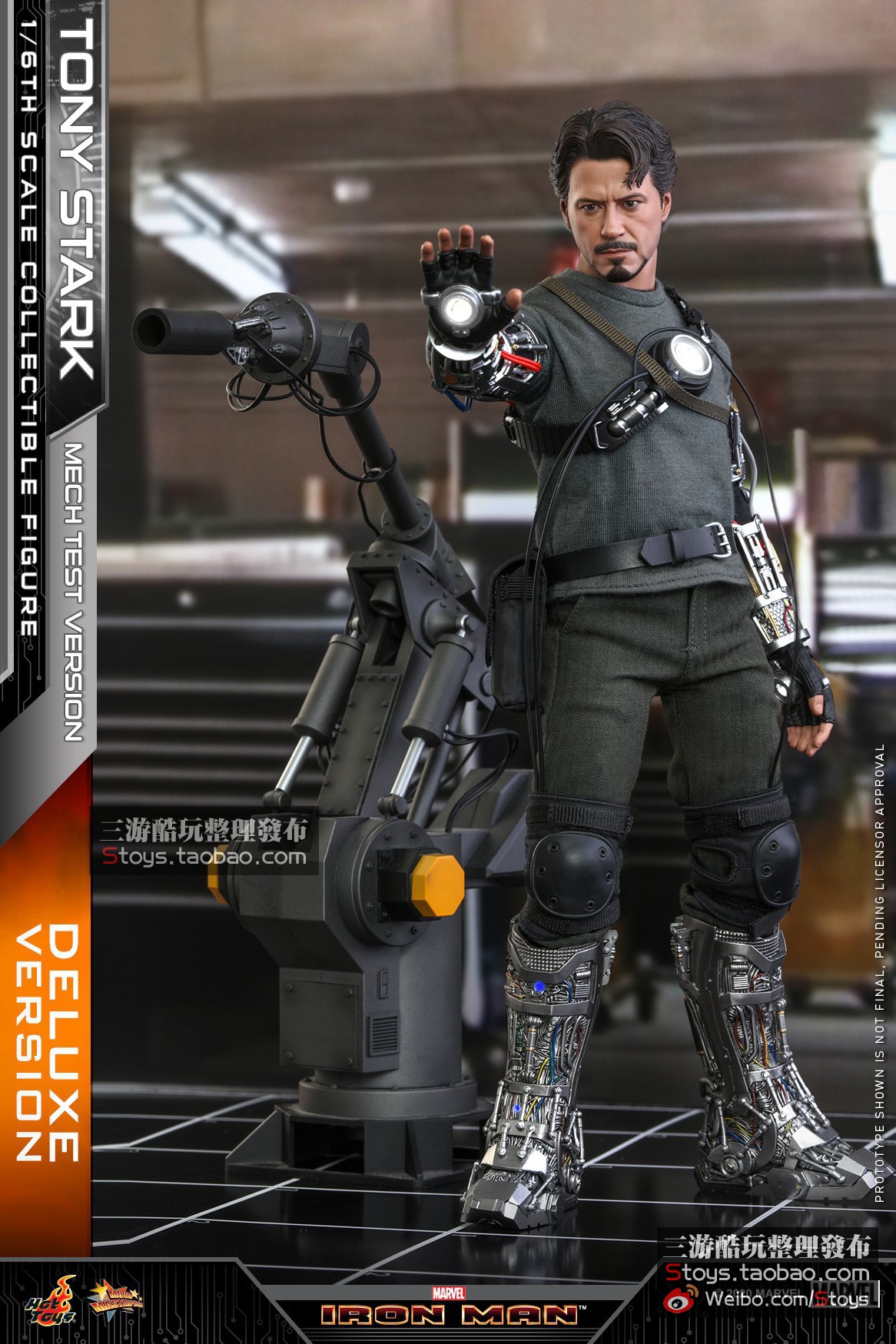 HT HOTTOYS MMS581 | 582 1 | 6 ̾ 1       -