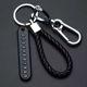 Mobile phone number plate braided rope car key anti-lost phone DIY pendant for men and women 8-character key chain key chain