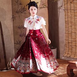 Han Dynasty-Style Clothing for Girls 2026 New Mother-Daughter Matching Outfits Mamian Skirt Kidsren's Spring and Summer High-End Suits Girls' Chinese-Style Spring Clothes