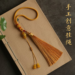 Gourd Lanyard Pendant, Woven Rope for Crafts, DIY Jewelry Accessories, Car Hanging Tassel, Handcrafted Ornament