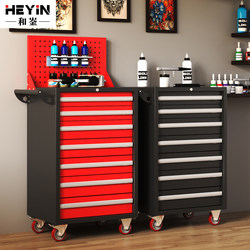 Auto Repair Tool Cart Trolley Hardware Tool Cabinet Workshop Seven-Drawer Movable Multi-Functional Repair Tool Box