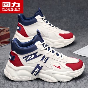 
Pull back high-top men's shoes for summer, all-match casual sports running men's basketball shock-absorbing thick-soled white dad trendy shoes