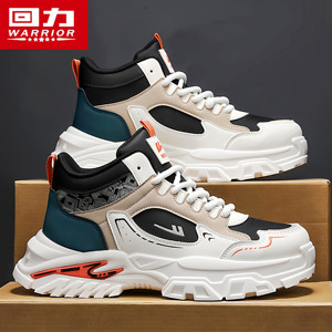 
Pull back high-top men's shoes 2026 autumn all-match casual sports youth basketball running non-slip heightening dad shoes