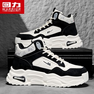 
Pull back high-top men's shoes 2026 winter versatile casual sports running basketball shock-absorbing and heightening white dad trendy shoes