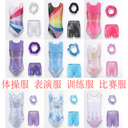 Children's Gymnastics Outfit Dance Costume Set with Rhinestones, Children's Dance Outfit Shorts, Headpiece, Performance Costume, Leotard