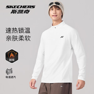 
Skechers men's long-sleeved T-shirt autumn and winter half-zip running sportswear thin velvet warm stand-up collar bottoming shirt for women