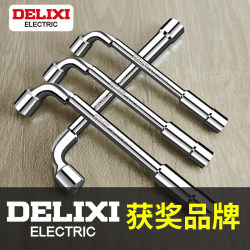 Delixi L-Shaped Socket Wrench Pipe Wrench Double-Ended External Hexagon 7mm Tire Wrench 10mm Bent Head Auto Repair Tool