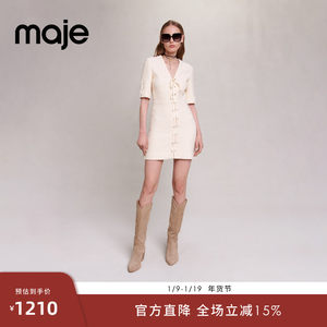 
Maje Outlets blogger's same autumn and winter women's French fashion high-waisted V-neck waist knitted dress