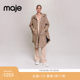 Maje Outlets Spring and Summer Women's Fashion Loose Print Hooded Trench Coat Top MFPOU01140