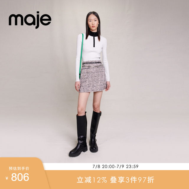Maje Outlets Women's French Fashion Tweed A-line Short High Waist Slim Skirt MFPJU01138