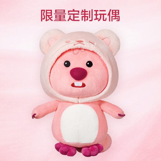 アーティストベア　ピンクのくまさん　ほのはる堂① アーティストベア ピンクのくまさん ほのはる堂① アーティストベア