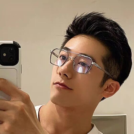 
Double-beam large-frame glasses frame, myopia glasses can be equipped with prescription anti-blue light large-face slimming large-face frames