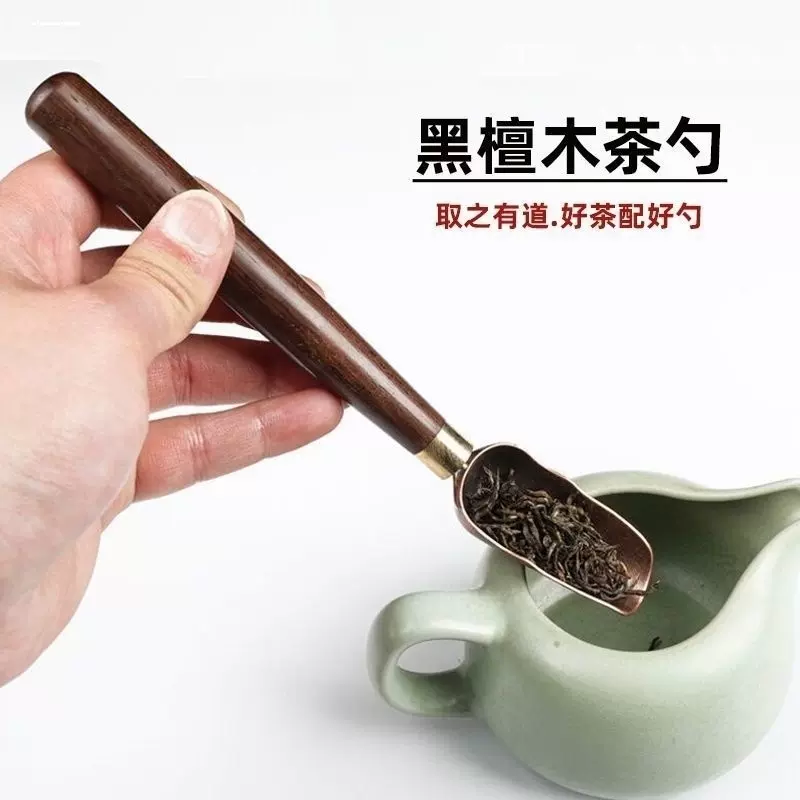 竹制茶则三件套中式纯手工茶夹茶拨针茶勺匙赏茶荷日本茶道六君子-Taobao