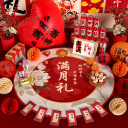 Full moon scene on the bed, decoration, photo props, baby's 100th day commemoration, atmospheric ornaments and supplies, full package