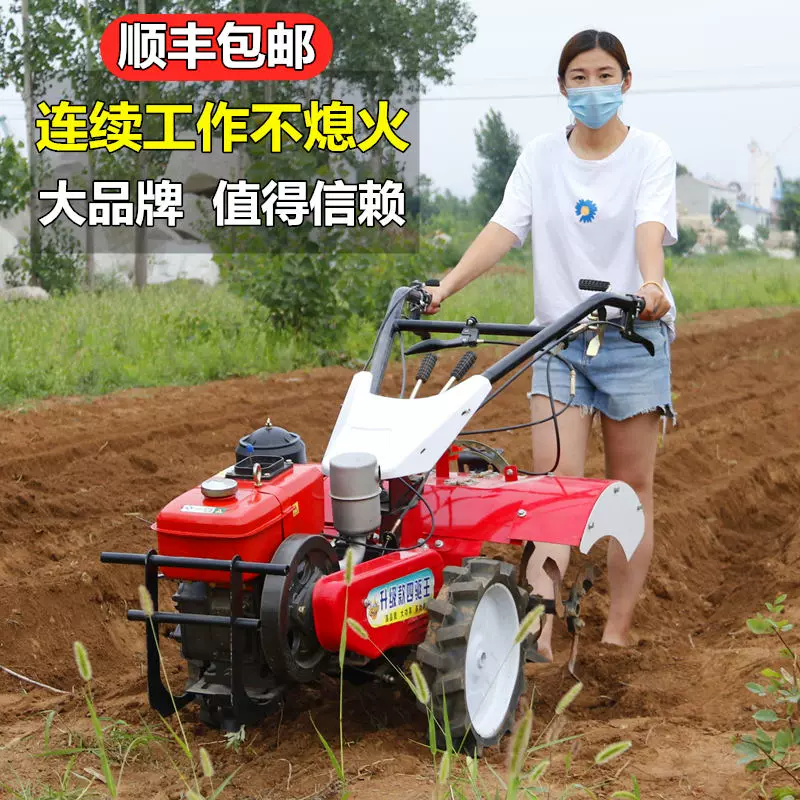 進口小型耕耘機四驅柴油耕地機小型開溝農用農機犁地耕田農耕旋耕機-Taobao