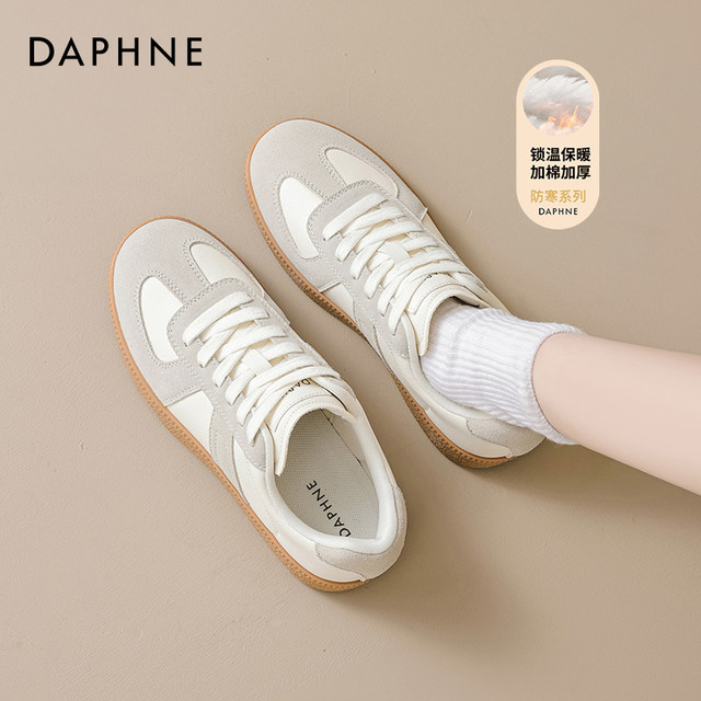 Daphne Silver Moral Training Shoes Women's Shoes 2025 Winter New Velvet Sports Shoes Versatile Ballet White Shoes Sneakers