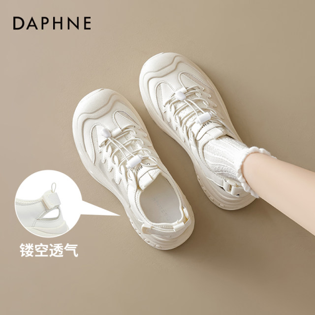 Daphne thin breathable white shoes summer women's shoes 2025 new mesh casual daddy thick sole sports sandals