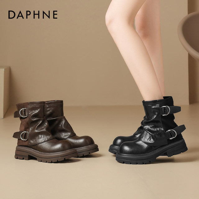 Daphne Short Boots Women's 2025 New Martin Boots Maillard Boots Autumn Thick Sole Stacked Knight's Pants Boots