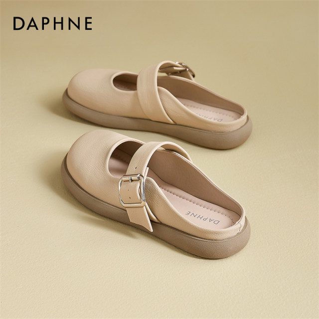 Daphne Baotou half-slippers for women in summer wear 2025 new lazy shoes sandals with skirt for pregnant women Birken Slippers