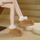 Daphne big-head thick-soled snow boots for women 2025 new winter thickened furry bread shoes plus velvet warm cotton shoes