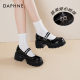 Daphne thick sole Mary Jane women's shoes 2025 new black thick heel small leather shoes with skirt high heels single shoes for women
