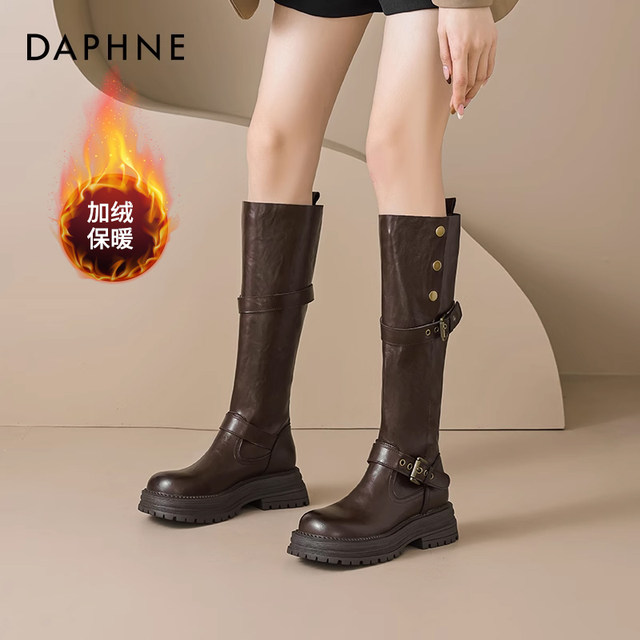 Daphne long boots for women autumn and winter 2025 popular high-top thick-soled retro plus velvet slim fashionable knight boots