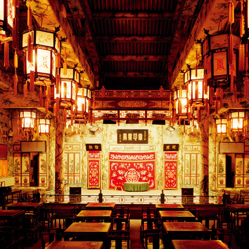 北京恭王府+天坛+什刹海 私家团 跟团游 纯玩团一单一团