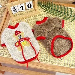 New pet dog clothing winter clothing plus velvet warm cat clothing Teddy Bichon VIP traction vest