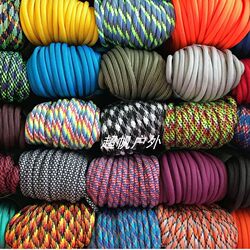 7-Strand Paracord 4mm Thick Windproof Handmade DIY Clothesline 100.33m Outdoor Equipment Bracelet Weaving Pull Cord
