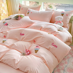 Class a 60-Count Cartoon Cotton Four-Piece Set, Pure Cotton 100 Bed Sheet Duvet Cover Three-Piece Bedding Set, Fitted Sheet Style with Embroidery