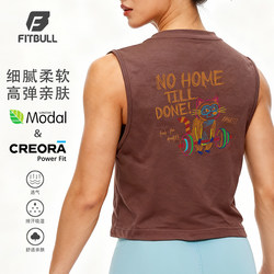 Fitbull Women's Vest with Meerkat Cartoon Pattern Cf Special Modal Fitness Running Yoga Sports T-Shirt