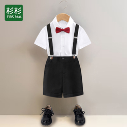 Shanshan Boy Dress Flower Girl Host Suit Handsome Overalls Children's Piano Performance Suit Suit