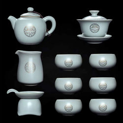 Ruyao Gongfu Tea Set Gift Set for Home Use, High-End Ruyao Porcelain Teapot, Teacup, Lidded Bowl, Tea Brewing Set with Logo