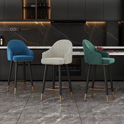 Bar Stool for Home Use, Modern and Simple with Backrest, Light Luxury Home Fashion Bar Chair, Wrought Iron High Stool for Island Counter