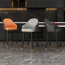Light Luxury Bar High Stool Modern Home Backrest Chair Cashier Bar Stool High Stool Bar Counter Stool Bar Chair Adjustable Chair