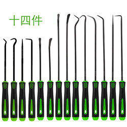 Oil Seal Driver Set Tool Hardware Toolbox Pry Auto Repair Pointed Repair Hook Needle Right Angle Thickened Pull Hook Bent